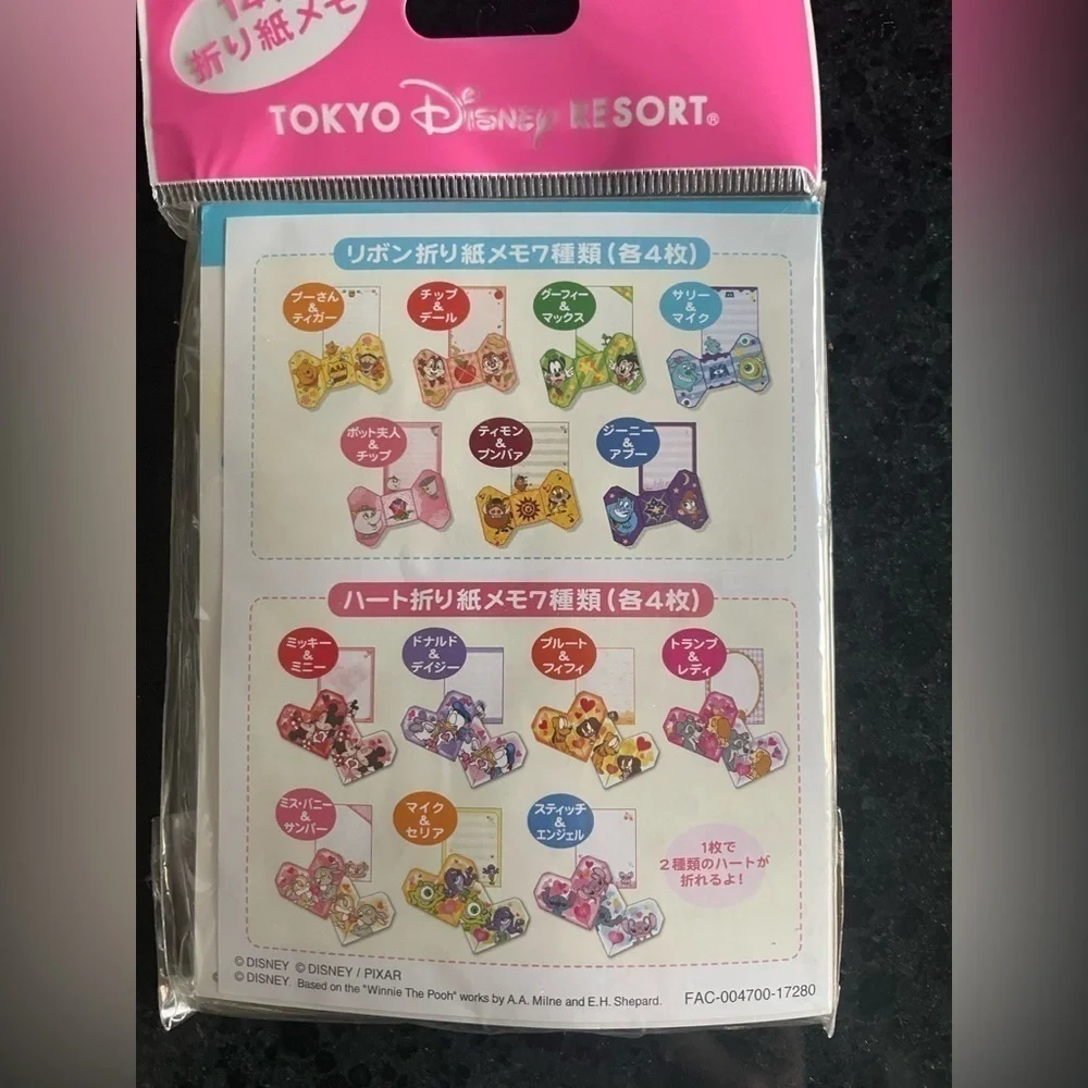 Disney Parks Tokyo Origami Making Pack -- New with tags